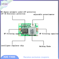 Aokago Ministar 3A DC-DC ขนาดเล็ก Step Down Converter โวลต์ Regulator 5V-23V เป็น 3.3V 6V 9V 12V