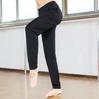 [COD] Geming new dance womens yoga trousers radish close-up