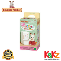 Sylvanian Families Refrigerator Set / ซิลวาเนียน แฟมิลี่ ชุดตู้เย็นสำหรับซิลวาเนียน