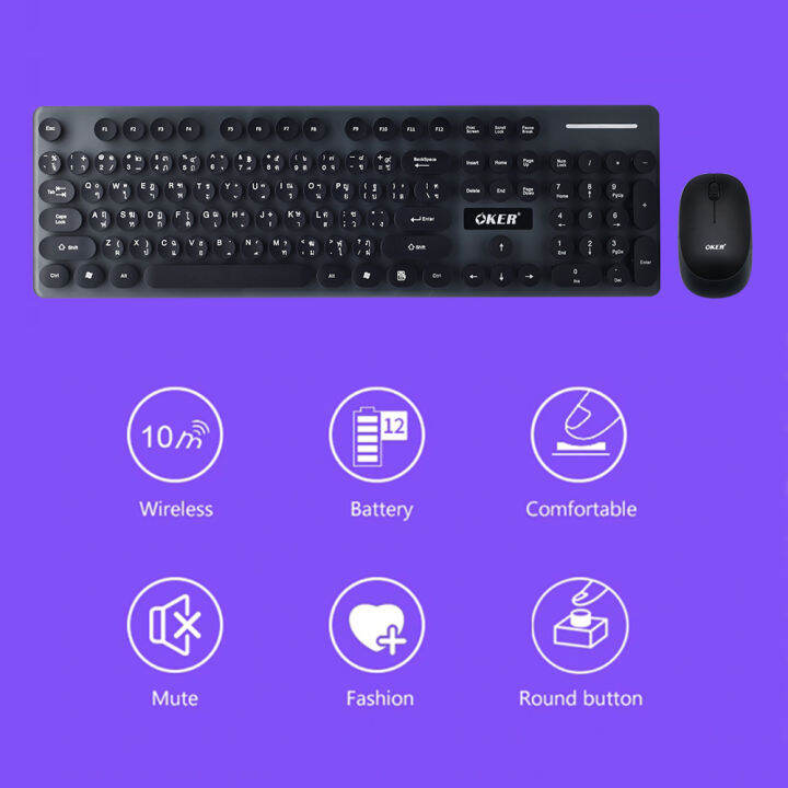 oker-รุ่น-k-520-keyboard-mouse-wireless-ชุดคีย์บอร์ดเม้าส์ไร้สาย