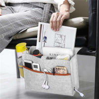 Thicker Felt Bedside Storage Pocket Anti-Slip Sofa Bedside Storage Organizer Bookcase Desk Hanging Storage Bag for Book, Table