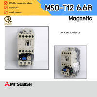 Magnetic+​overload Mitsubishi MSO-T12,220VAC (5.2-8a) 6.6a