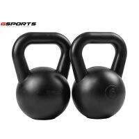 SDS24Shop GSports เคตเทิลเบล 6kg x2 ดัมเบลหูหิ้ว (สีดำ) *แพ็คคู่ Kettlebell Black Series 6kg x2 อุปกรณ์ฟิตเน็ดและออกกำลังกาย