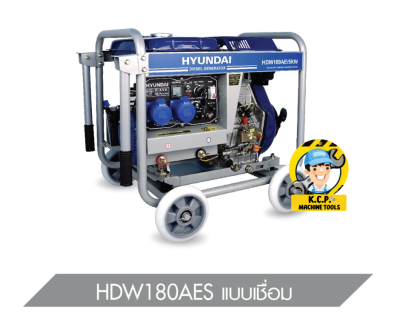 HYUNDAI เครื่องเชื่อม รุ่น HD-W180AE