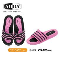 รองเท้าแตะ Adda รุ่น 3T15-W5 สีชมพู ดำ ของเเท้ 100% รองเท้าผู้หญิง รองเท้าแตะผู้หญิง