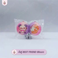 สคุชชี่ ปังคู่เบสเฟรนด์ ไอบลูม Squishy Double Bread Best Friend IBloom