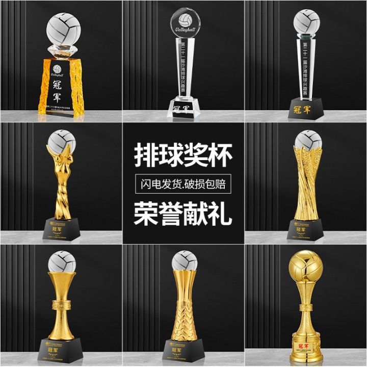 2023-original-genuine-volleyball-trophy-custom-sports-games-mvp-shooter-player-trophy-customization