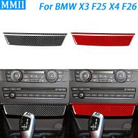 สำหรับ BMW X3 F25 11-17 X4 F26 14-17คาร์บอนไฟเบอร์วิทยุเครื่องปรับอากาศแผงควบคุมล่างปกรถตกแต่งภายในสติ๊กเกอร์