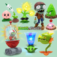 Plants Caribbean Shield Zombie Moonflower Potato Mine Gold Bloom Lightning Reed Model Toy include battery