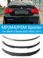 Carbon Fiber Rear Bumper Trunk Roof Spoiler Wing Lip PSM MP M4 Style for BMW 3 Series E90 E91 2005-2012 M3 325i 328i 335i 330i Electrical Connectors