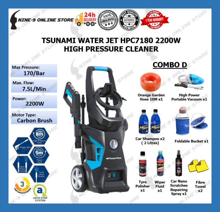 (COMBO) Tsunami Water Jet HPC7180 2200W Water Jet High Pressure Cleaner ...