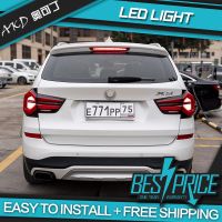 ไฟท้ายแต่งรถ AKD สำหรับ BMW X3ไฟท้าย S 2010-2017 F25 LED ไฟท้ายสัญญาณไฟท้ายอุปกรณ์ยานยนต์ถอยหลัง