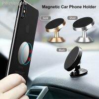 ☊ Magnetic Car Phone Holder For Smartphone Car Accessories Grip Wall Desk Air Vent Mount Stand Mobile Holder Gravity Bracket