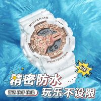 ⌚℗﹊ Superme watches the new couple model; male and female high school students waterproof unicorn children boy electronic watch
