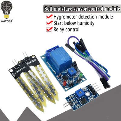 【hot】☈  Electronics 3.3V 5V 12V Soil Moisture Hygrometer Detection Humidity Sensor Module arduino Development Board