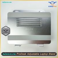 TUO โต๊ะพับ ขาตั้งแล็ปท็อป Nillkin ProDesk Adjustable Laptop Stand โต๊ะพับอเนกประสงค์  โต๊ะญี่ปุ่น