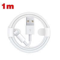 สำหรับ Iphone 12 Pro Max EU Plug 1ม. 2ม. USB 3M สายชาร์จสำหรับ iPhone 12 11 X XR 7 8 Plus ที่ชาร์จสายข้อมูลอะแดปเตอร์ USB