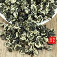 (High Quality and Fast Delivery) 云南高山绿茶新茶 滇碧螺春 浓香型 Yunnan Mountain Green Tea New Yunnan Biluochun Flavor