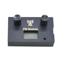 DSP &amp; PLL Digital Stereo FM Radio Receiver Module 87-108MHz with Armor Aluminum Alloy Case