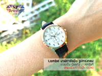 SPjewelry นาฬิกาข้อมือ Lambo สายหนังแท้ ตัวเรือนทรงกลมเล็ก ระบบเข็มQuartz /บอกวันที่ (กันน้ำ 100%)