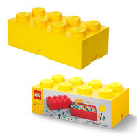 กล่องเลโก้ กล่องเก็บของ LEGO Storage Brick 8 Yellow 50x25x18 cm