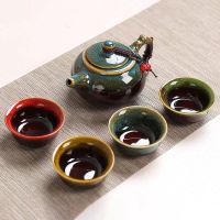ชุดชาเซรามิกเคลือบสำหรับเดินทางถ้วยกาน้ำแบบถ้วยแก้วกาแฟถ้วยแก้วสำหรับที่กรองใบชากาน้ำชา