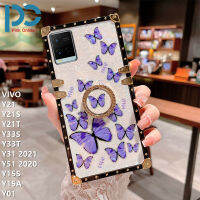 ใหม่แฟชั่นเคสโทรศัพท์หรูหราสำหรับ VIVO Y21 Y21S Y21T Y33S Y33T Y31 2021 Y51 2020 Y15S Y15A Y01 Shell รูปแบบผีเสื้อพิมพ์โทรศัพท์กรณีสแควร์กันกระแทกโทรศัพท์กรณีที่มีขาตั้งแหวน