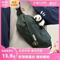 ■♨✑ Chest bag mens ins tide brand messenger casual womens sports shoulder retro mobile phone pocket