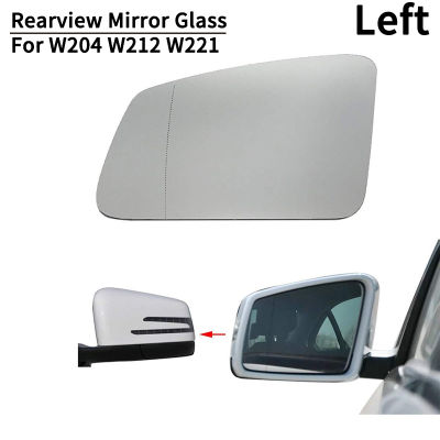 Car Door Side Heated Wing Antifog Heated Rearview Mirror Glass for - S/C/E-Class W212 W204 W211(Left)