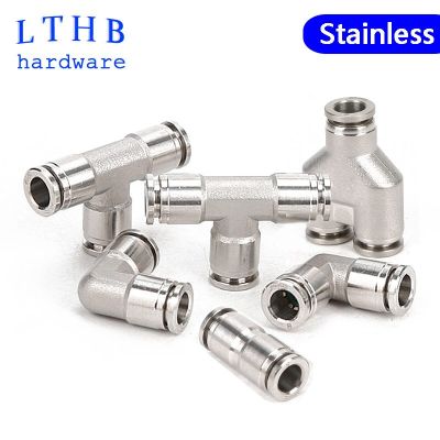 Pneumatic Connectors Air Hose Fittings 304 Stainless Steel PU PY PE 6mm 8mm10mm Quick Release Pipe Fitting Pneumatic Accessories Pipe Fittings Accesso