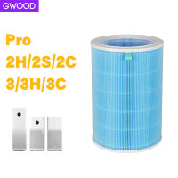 OEM xiaomi  Air Purifier Replacement Filter Element 1 Pro 2C 2 วินาที 2H 3 3H 3C