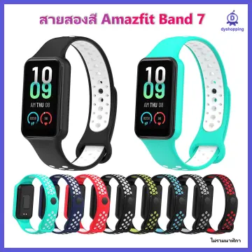 Amazfit original clearance strap