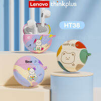 Lenovo HT38 หูฟังบลูทูธ พร้อมไมโครโฟนไร้สาย เคสยาง ป้องกันน่ารัก