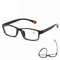 0 -1.0 -1.5 -2.0 -2.5 -3.0 -3.5 -4.0 Ultralight Finished Myopia Glasses Men Women Nearsighted Eyeglasses Shortsighted Spectacles