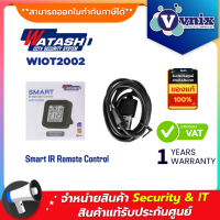 Watashi WIOT2002 อุปกรณ์ควบคุมรีโมท Smart IR Remote Control By Vnix Group