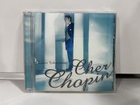 1 CD MUSIC ซีดีเพลงสากล    Chopin Yukio Yokoyama  SONY RECORDS SRCR 2396     (A16F47)