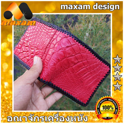 BestCare Hot Red กระเป๋า US.กระเป๋าหนังจระเข้ปะ สีแดงแบบ เย็บขอบด้วยเชื้อกหนังสีดำ