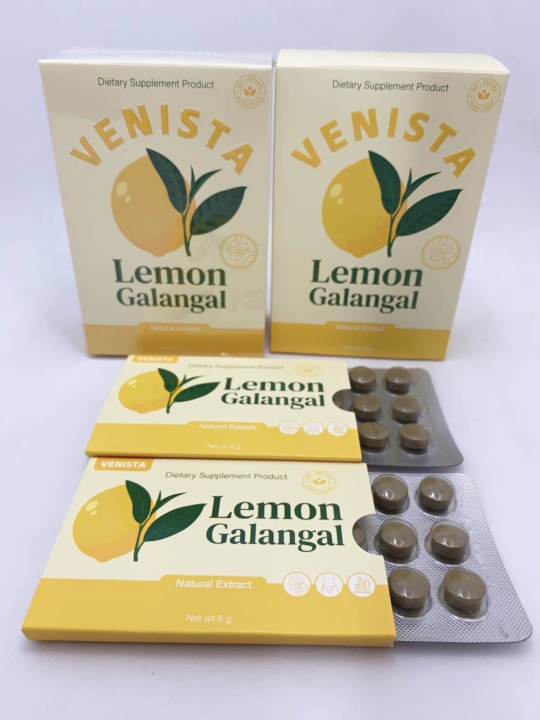 โฉมใหม่-ซื้อ-1-แถม-1-venista-detox-เวนิสต้าดีท็อกซ์-30-เเคปซูล-สรรพคุณเหมือนเดิม