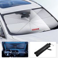 【CW】 Car Windshield Sunshade Umbrella Type for Window Protection Parasol Insulation Wall Harvard