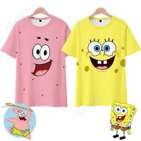 Kids Fashion T-Shirt SpongeBob Patrick Star Cosplay For Boys /Girls