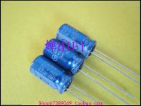 2020 hot sale 20PCS/50PCS ELNA original RE3 blue robe electrolytic capacitor 63V47uf 6x11mm free shipping