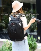 กระเป๋ากล้อง Canon Limited Edition สะพายหลัง ใส่กล้องเลนส์ได้เยอะจุใจ รุ่นใหม่ มือ 1 ราคาถูก