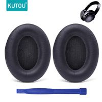 KUTOU อะไหล่แผ่นรองหูจุกหูฟังสำหรับ Quietcomfort 15 QC15 QC25 QC2หูฟัง QC35และ Ae2 Ae2i เบาะ Ae2w