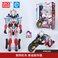 2023 Aote Machine Jia Taiga Sai Luo Zeta Di Jiaga Ultraman หุ่นยนต์แปลงร่างประกอบของเล่นใหม่