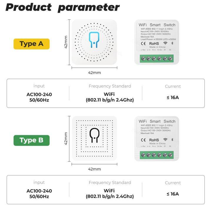 ewelink-16a-mini-r2-wifi-smart-switch-module-2-way-diy-light-control-smart-home-automation-alexa-google-home-voice-control