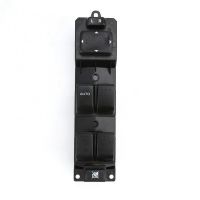 Electric Window Control Switch Lifter Regulator CC43-66-350A CC38-66-350B for 7 2009-2014 5 2007-2011