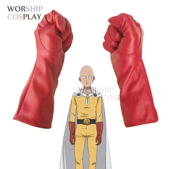 Anime ONE PUNCH MAN Saitama Cosplay Costume Set Customize Size Jumpsuit