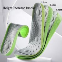 ❆℡▼ Height Increase Templates Insoles for Feet Orthopedic Arch Support Plantar Fasciitis Insole Sport Shock Absorbing Shoe Pads Sole