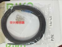 ☜ 5PCS FT-320 FT-420 FT-620 RIKO FIBER OPTIC SENSOR New High-Quality