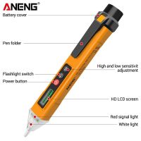 ANENG VC1010 Digital AC/DC Voltage Detectors Smart Non-Contact Tester Pen Meter 12-1000V Current Electric Sensor Test Pencil